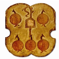 Navegar hacia  Sede Electrónica Ayuntamiento de Campo